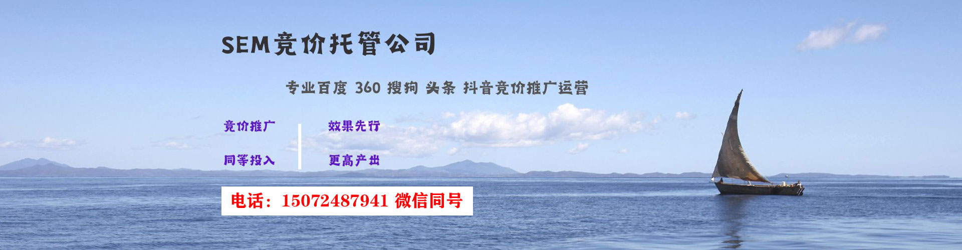 新城百度充值返点